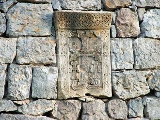 Armenia photo - Armenian photo, armenian stock photo