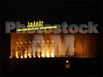 Armenia photo - Armenian photo, armenian stock photo