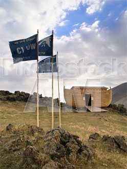 Armenia photo - Armenian photo, armenian stock photo