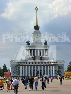 Armenia photo - Armenian photo, armenian stock photo