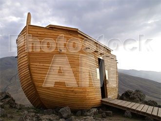 Armenia photo - Armenian photo, armenian stock photo