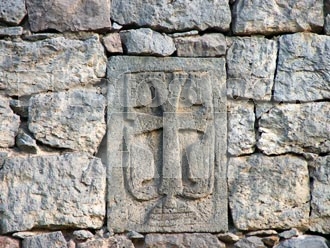 Armenia photo - Armenian photo, armenian stock photo