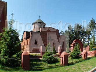 Armenia photo - Armenian photo, armenian stock photo