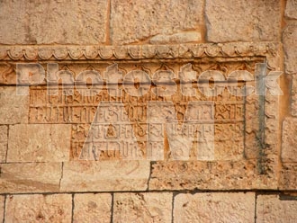 Armenia photo - Armenian photo, armenian stock photo