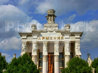 Armenia photo - Armenian photo, armenian stock photo