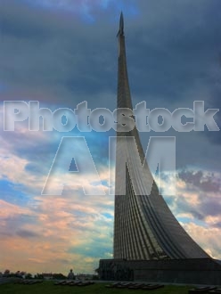 Armenia photo - Armenian photo, armenian stock photo