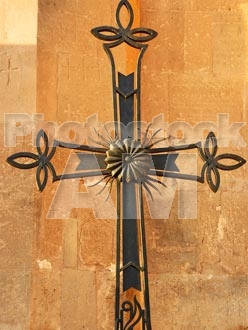 Armenia photo - Armenian photo, armenian stock photo