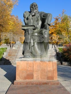 Armenia photo - Armenian photo, armenian stock photo