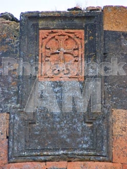 Armenia photo - Armenian photo, armenian stock photo