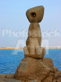 Armenia photo - Armenian photo, armenian stock photo