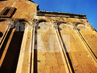 Armenia photo - Armenian photo, armenian stock photo