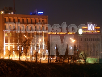 Armenia photo - Armenian photo, armenian stock photo