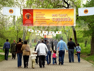 Armenia photo - Armenian photo, armenian stock photo